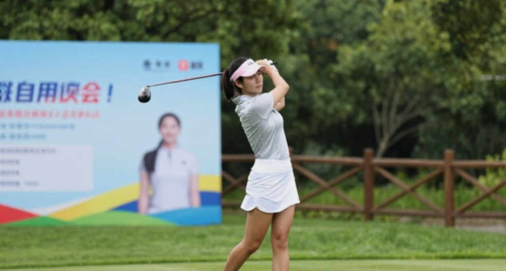 Presidents Cup 2026: Cuộc gọi tên các tuyển thủ đặc cách sẽ diễn ra vào thứ Ba