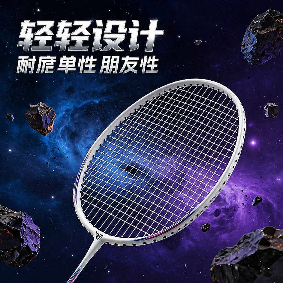 Ashmita Chaliha and the Double Standard Question at Super 100: When the Court is Hazy, Where is BWF Looking? Ashmita Chaliha and the Double Standard Question at Super 100: When the Court is Hazy, Where is BWF Looking?