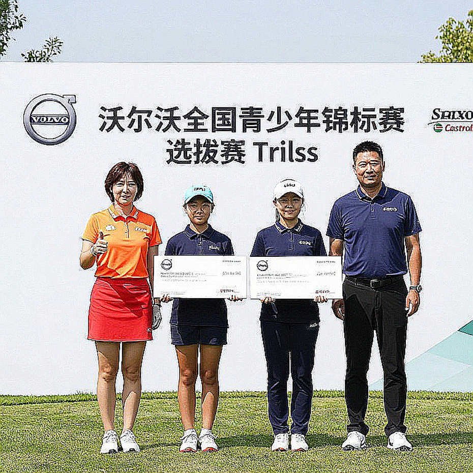 Scottie Scheffler vượt mặt Tiger Woods: Kỷ nguyên mới của bảng xếp hạng thu nhập PGA Tour Scottie Scheffler vượt mặt Tiger Woods: Kỷ nguyên mới của bảng xếp hạng thu nhập PGA Tour