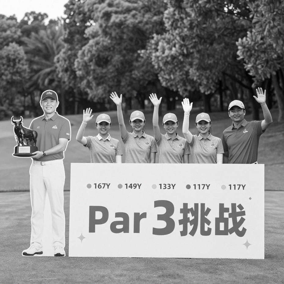 Cú putt 25 foot và 672 ngày chờ đợi: Ruoning Yin và bài học về sự kiên nhẫn tại FM Championship